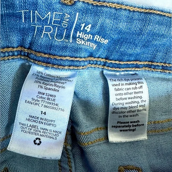 ☀️ 2pc set Black cropped tank size L and distressed jeans size 14 - Picture 3 of 4